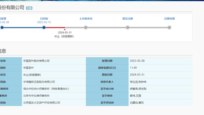 江南娱乐网站官网首页下载截图1